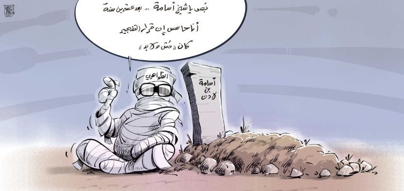 بعد 20 عاماً.. طالبان تستولي على "أفغانستان" فماذا يعني ذلك للقاعدة؟