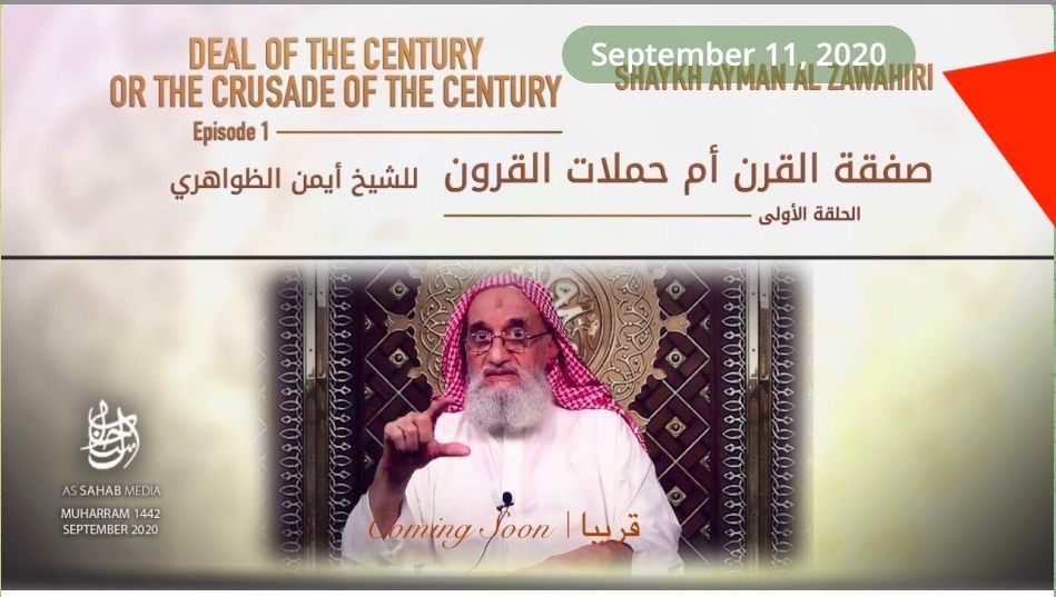 في الذكرى الـ ٢٠ لهجمات سبتمبر.. رسالة الظواهري تخيّب آمال أنصار القاعدة