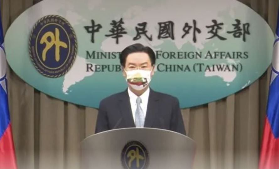 الاتحاد الأوروبي