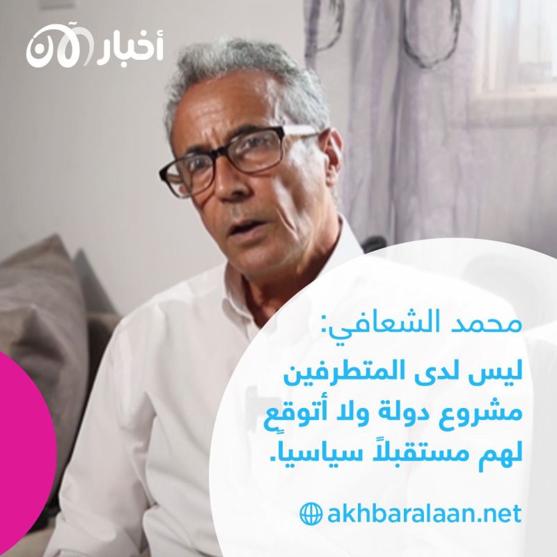 ما الذي كشفته وثائق أبوت آباد عن احداث ليبيا؟