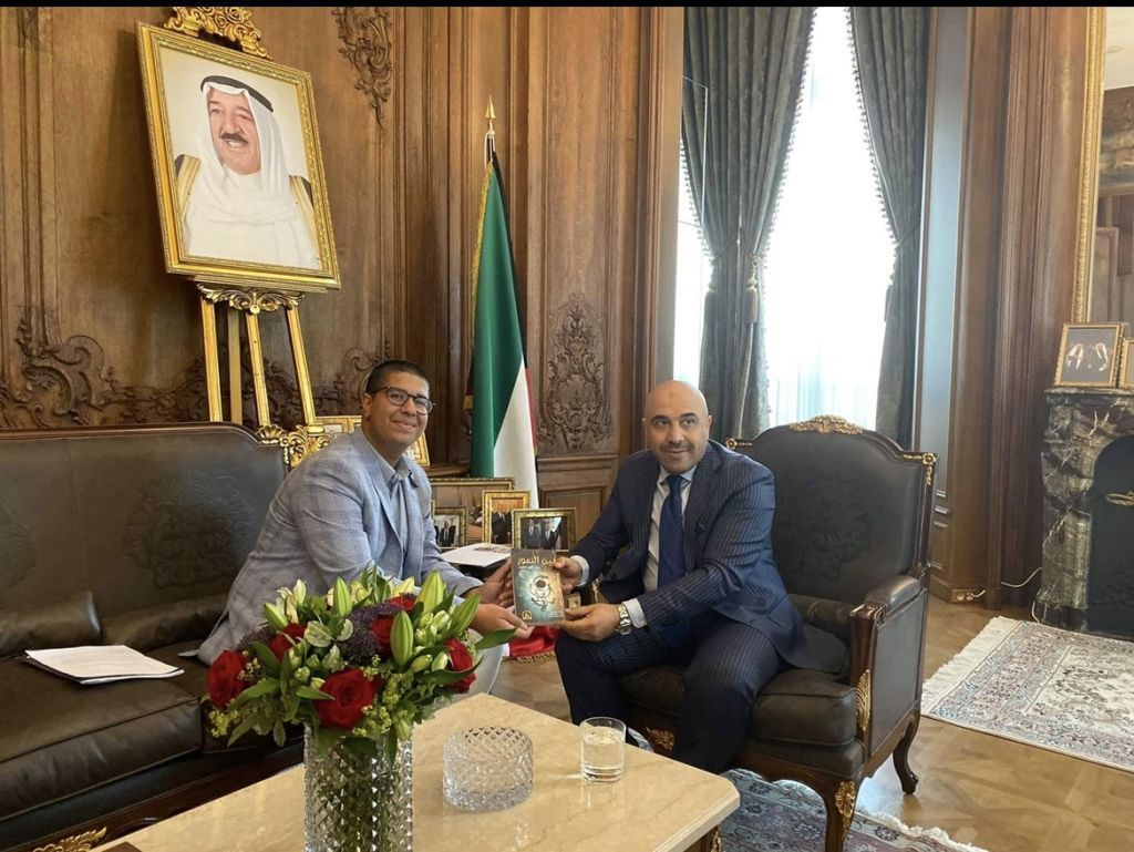 أمير الفهري