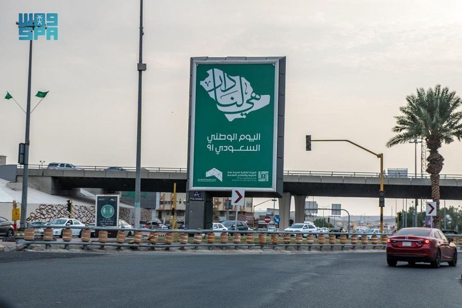 السعودية.. عروض جوية وألعاب نارية بمناسبة اليوم الوطني 91