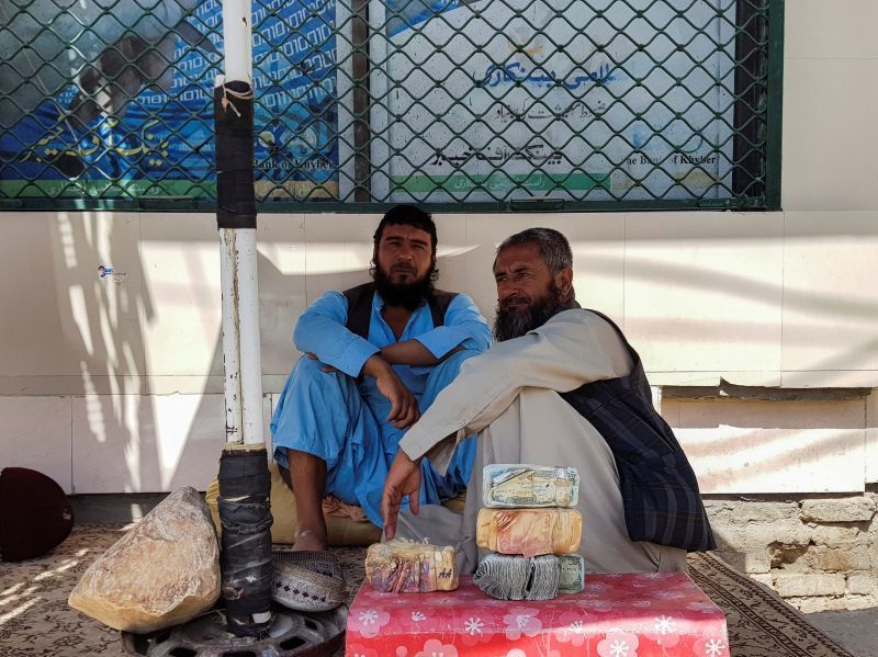 الدولار - أفغانستان