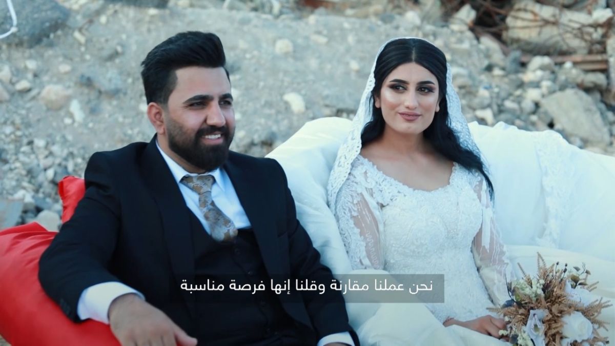 من الظلمات إلى النور.. "نايف ومنى" من سنجار يقيمان عرسهما على أنقاض المدينة
