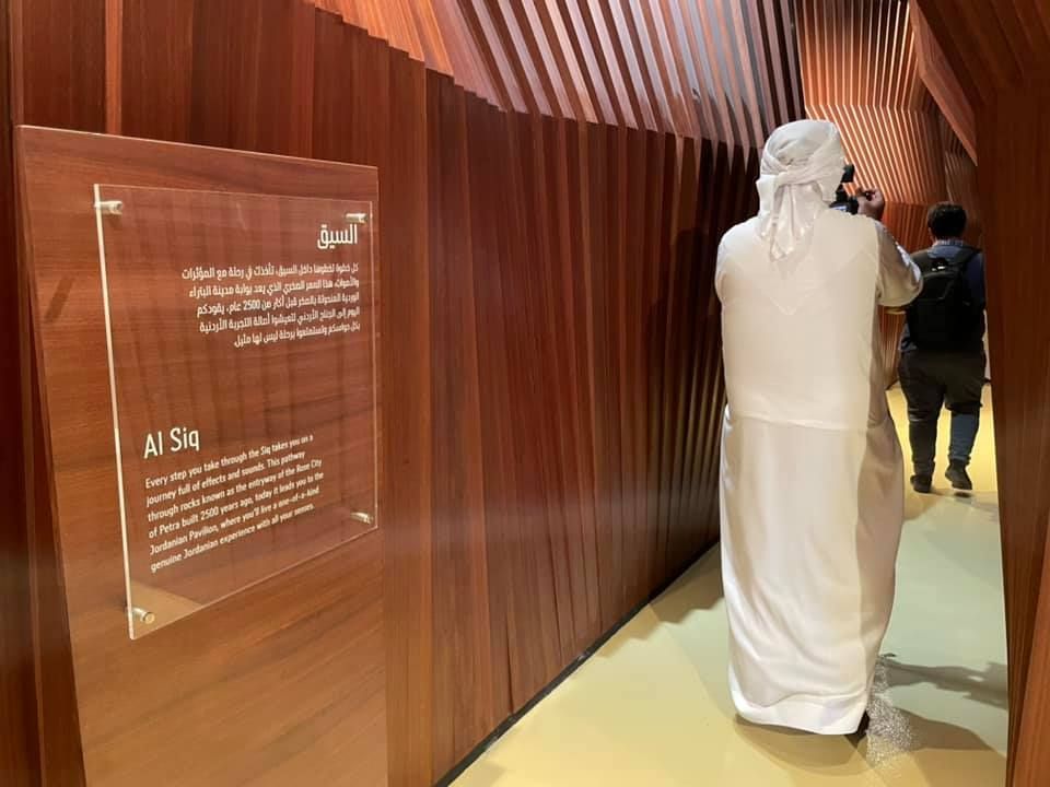 الجناح الأردني في إكسبو 2020 دبي.. رحلة تجمع بين الماضي والحاضر والمستقبل