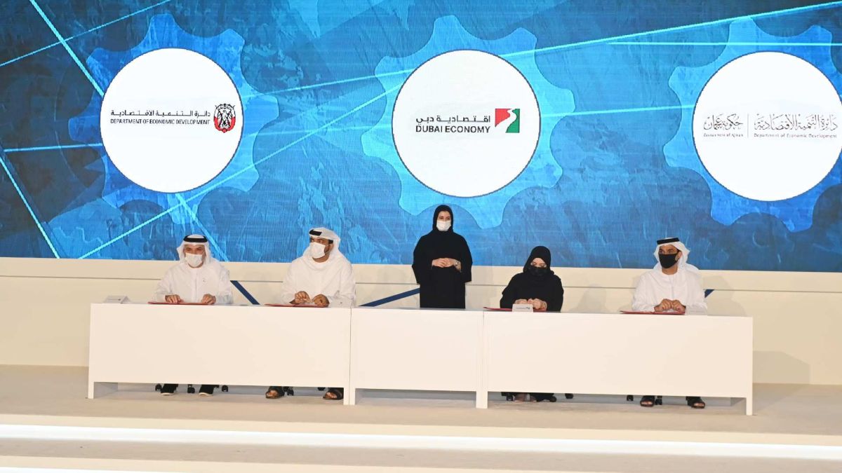 وزارة الصناعة والتكنولوجيا المتقدمة