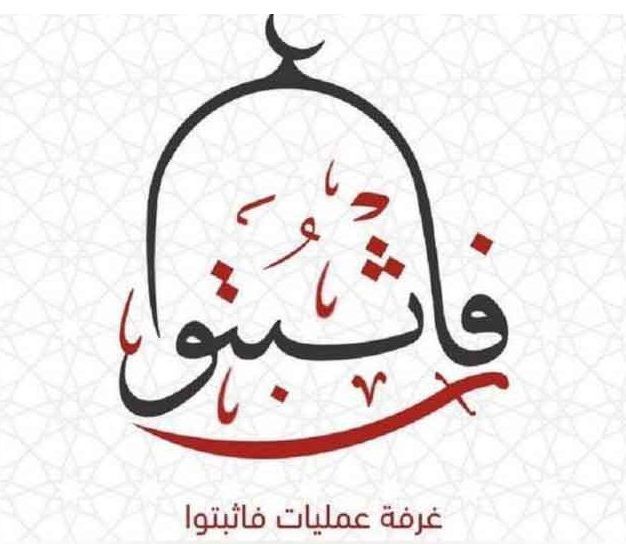 لماذا انقلب الجولاني على القاعدة؟