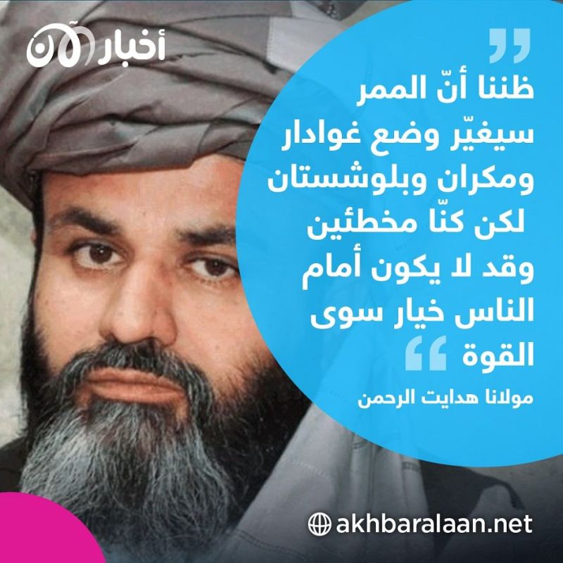 الصين تحرم باكستان من الإستفادة من غوادار وتضرب صناعاتها المحلية