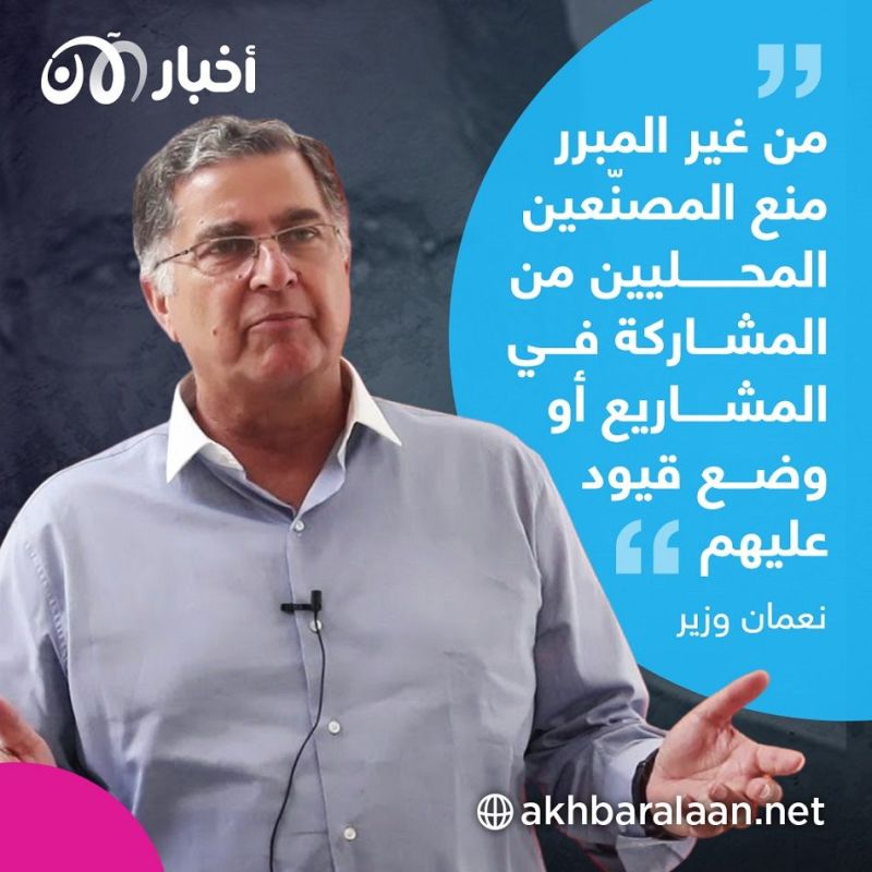 الصين تحرم باكستان من الإستفادة من غوادار وتضرب صناعاتها المحلية