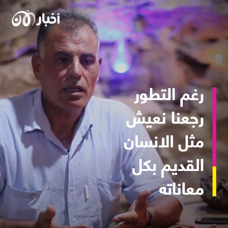 في اليوم العالمي للعلم والسلام.. أطفال إدلب يطلبون العلم حتى في الكهف