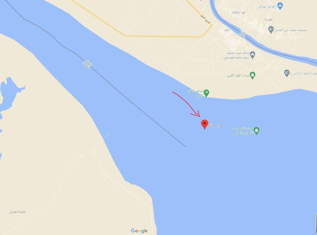 التغير المناخي وآثاره السلبية على العراق والحوض الأدنى لوادي الرافدين