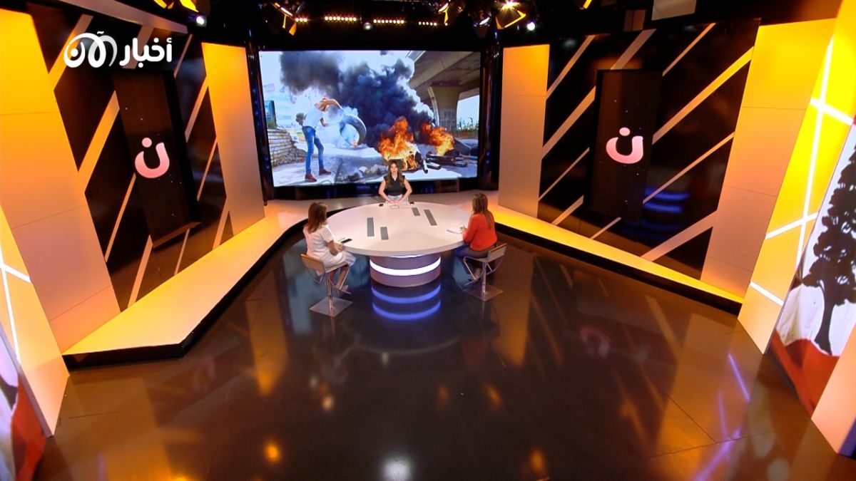 نون.. لبنان على شفير الحرب وجالية أستراليا تتحضّر لقلب الطاولة