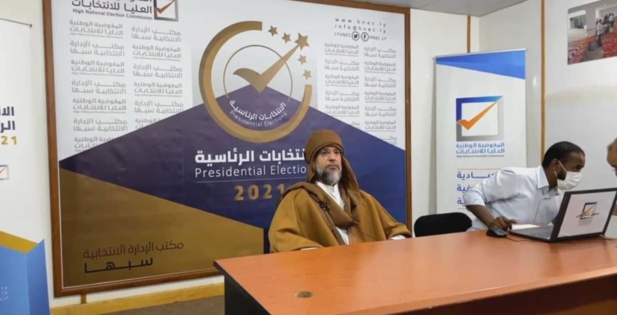 صور.. سيف الإسلام القذافي يقدم أوراق ترشحه لرئاسة ليبيا 2 صور.. سيف الإسلام القذافي يقدم أوراق ترشحه لرئاسة ليبيا