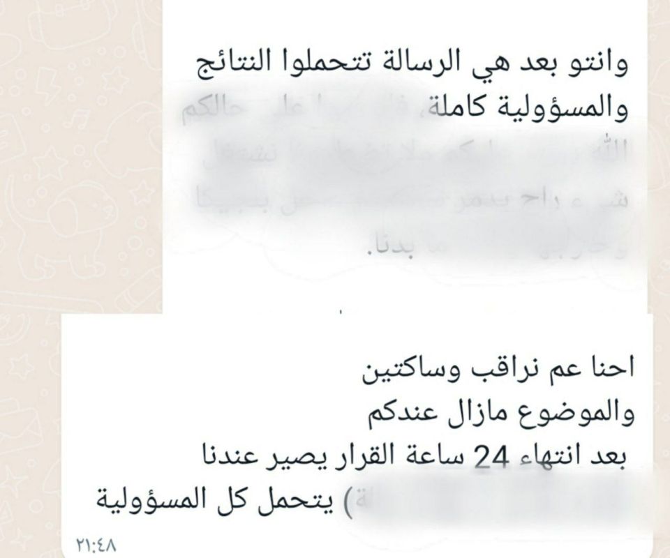 بإغلاق قنواتهم الدعائية.. تحرير الشام تواصل حملتها ضد الجهاديين في إدلب 1 بإغلاق قنواتهم الدعائية.. تحرير الشام تواصل حملتها ضد الجهاديين في إدلب