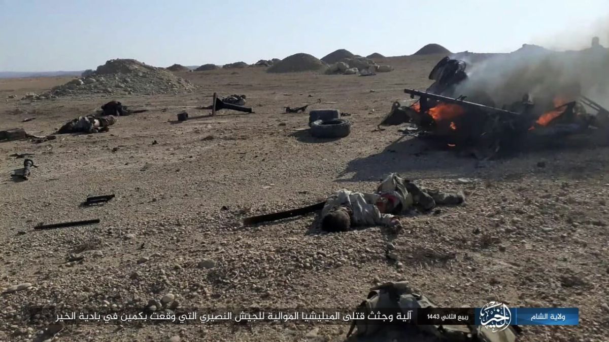 داعش يتبنى هجوما على "أسود الشرقية" في دير الزور السورية