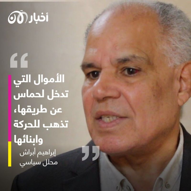 ويلات الهجرة وغرق الشباب الفلسطينيين تفجر حراكاً شعبياً في غزة