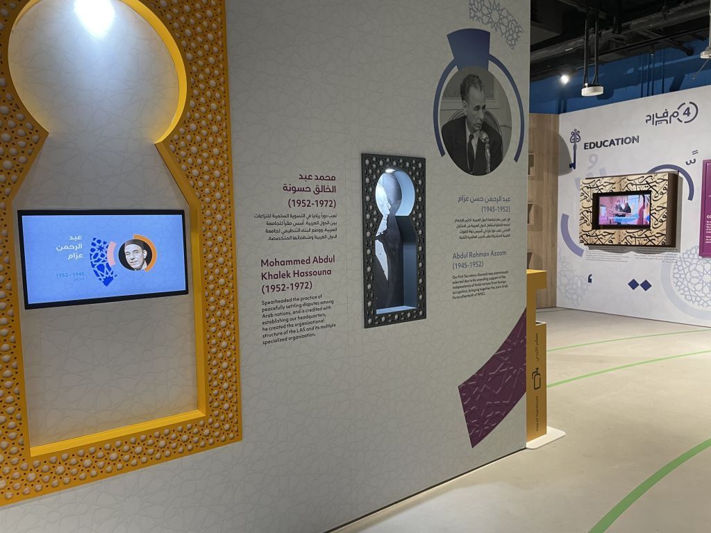 "بيت العرب" في إكسبو دبي .. الوجه الآخر لجامعة الدول العربية 7 دبي