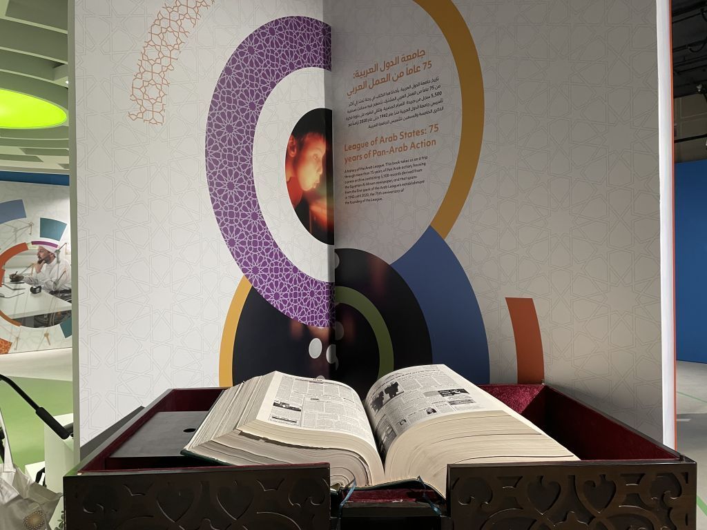 "بيت العرب" في إكسبو دبي .. الوجه الآخر لجامعة الدول العربية 3 دبي