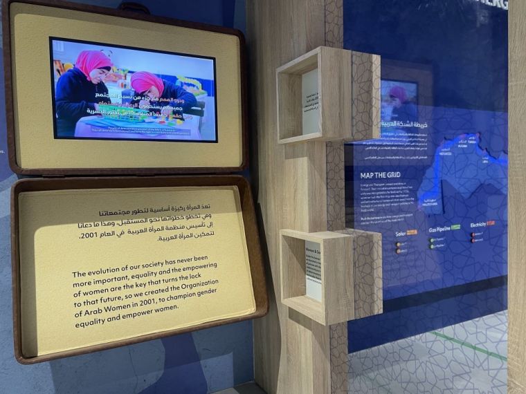 "بيت العرب" في إكسبو دبي .. الوجه الآخر لجامعة الدول العربية 4 دبي