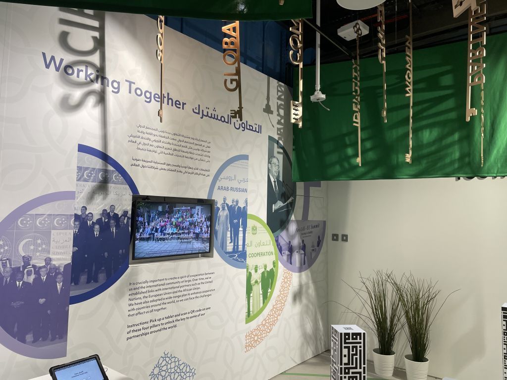 "بيت العرب" في إكسبو دبي .. الوجه الآخر لجامعة الدول العربية 6 دبي