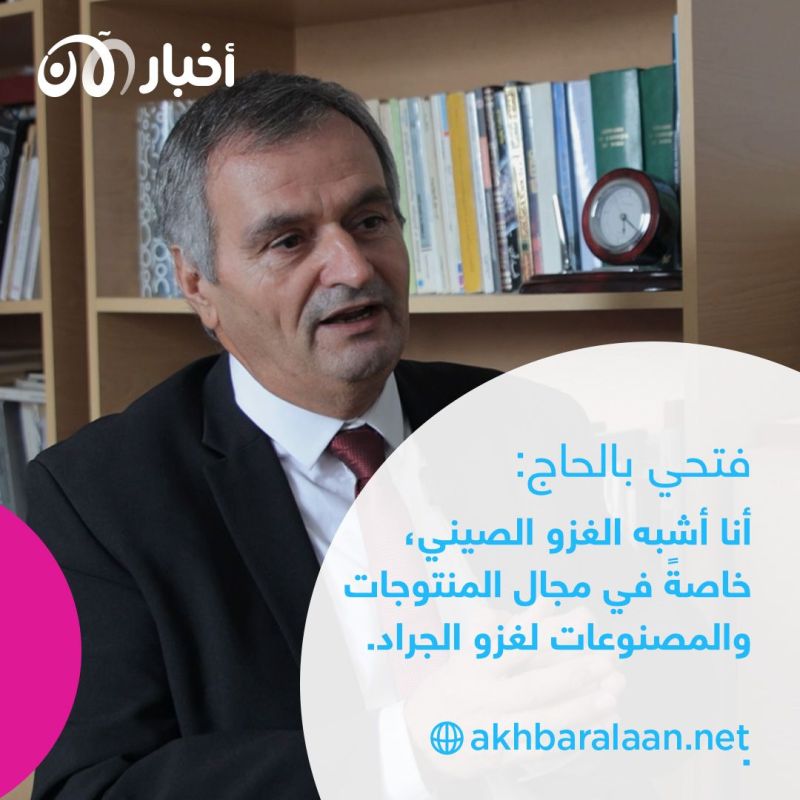 تونس تتأرجح على حافة الإنهيار الإقتصادي