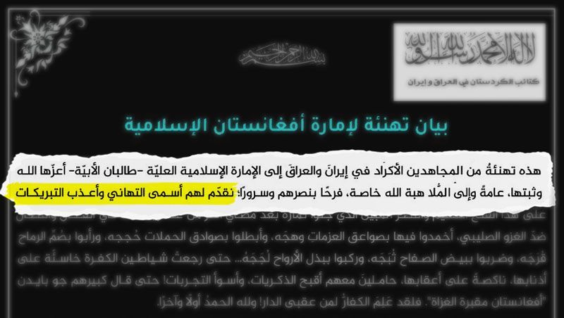 الظواهري اليائس.. زعيم القاعدة يهاجم طالبان بعد انتهاء شهر العسل