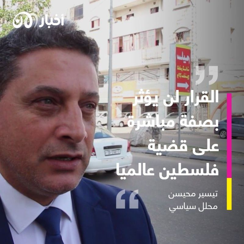 بريطانيا توجّه صفعة لحماس بتصنيفها إرهابية وارتدادات واسعة للقرار