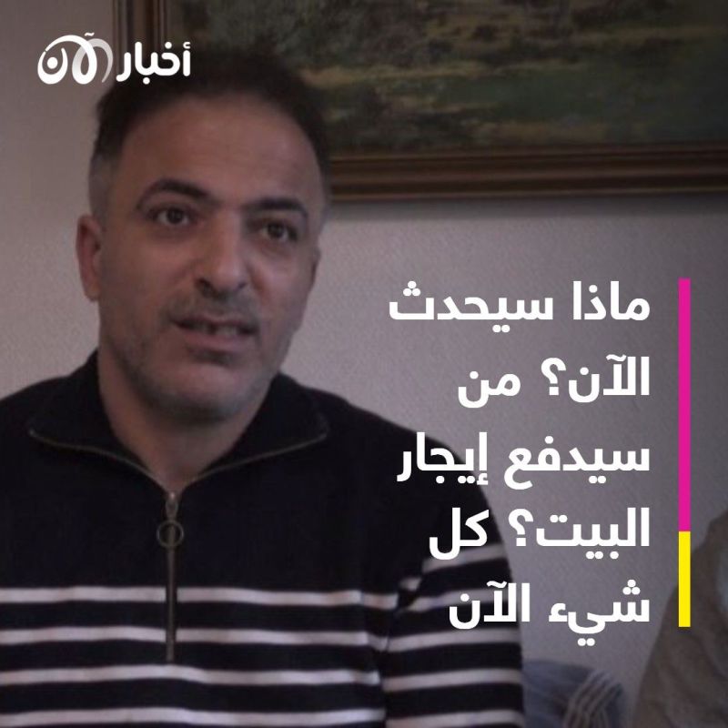 لاجئون سوريون.. بين نار العودة إلى سوريا ورفض الدنمارك إبقائهم على أراضيها