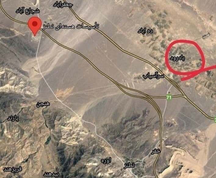 ما هي حقيقة الانفجار في سماء منشأة نطنز النووية؟ ماذا تخفي طهران؟