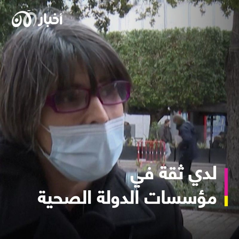 الله يستر.. تونسيون متفائلون رغم ظهور متحورة أوميكرون