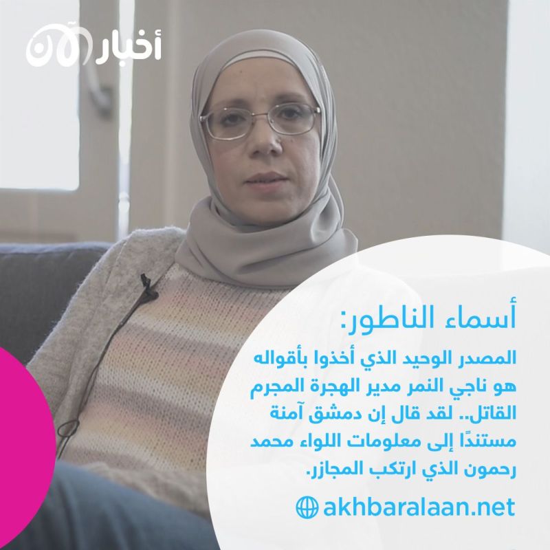 الدنمارك: اللاجئون السوريون بين مطرقة الترحيل الطوعي وسندان الاعتقال الإداري