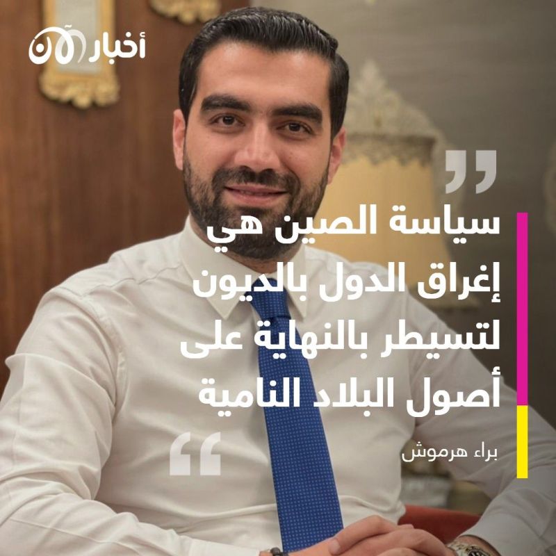 هل تتحوّل طرابلس لبنان إلى غوادار باكستان؟