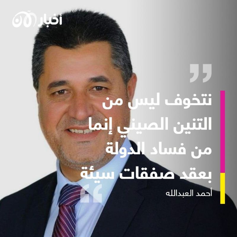 هل تتحوّل طرابلس لبنان إلى غوادار باكستان؟