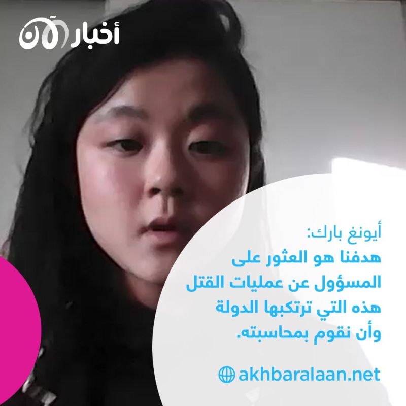 لماذا يُقلق تسريب المعلومات عن عمليات الإعدام في كوريا الشمالية كيم جونغ أون؟