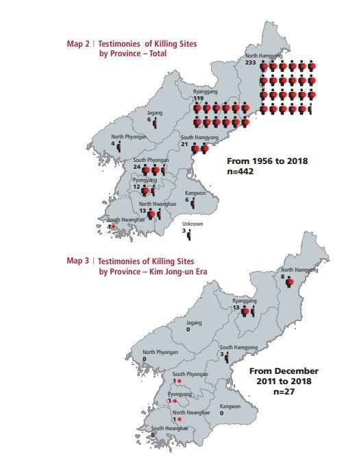 كوريا الشمالية