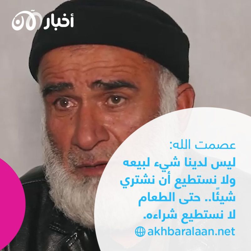 الهروب من طالبان.. رحلة الخوف من القتل أو الترحيل