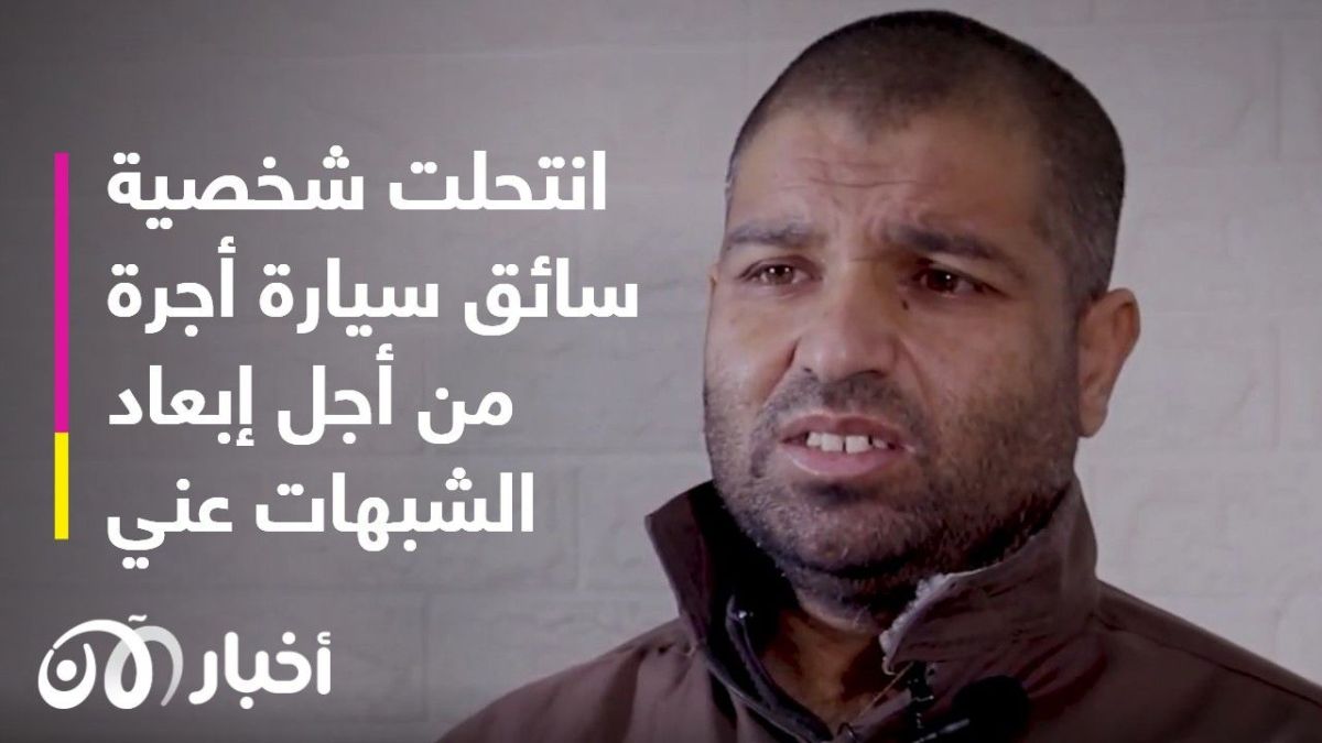 اعتقال "محمد عبد العواد" أحد قادة داعش والمسؤول عن مخطط اقتحام سجن الحسكة 1 اعتقال "محمد عبد العواد" أحد قادة داعش والمسؤول عن مخطط اقتحام سجن الحسكة