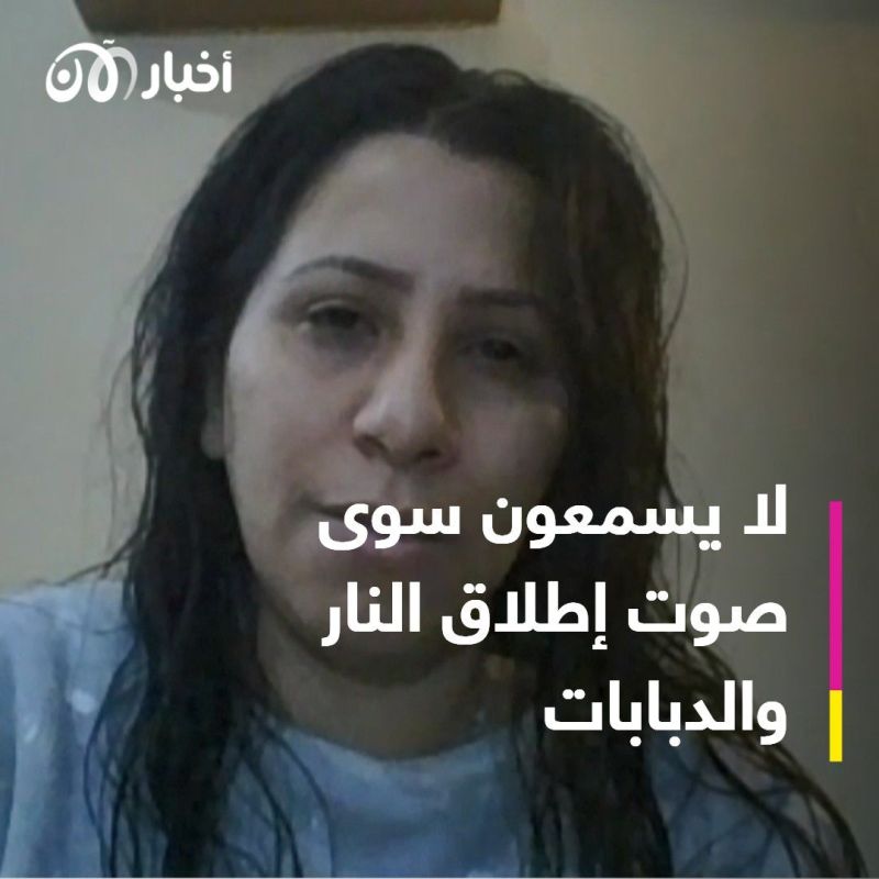 الطلبة العرب في كازاخستان.. يعيشون الخوف ولا يسمعون سوى إطلاق النار