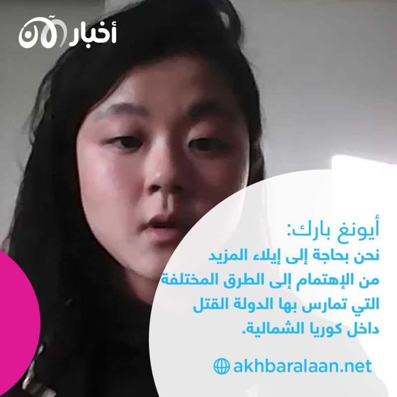 10 أعوام على بطش كيم جونغ أون بشعبه والأخير يعاني المجاعة والقمع والموت