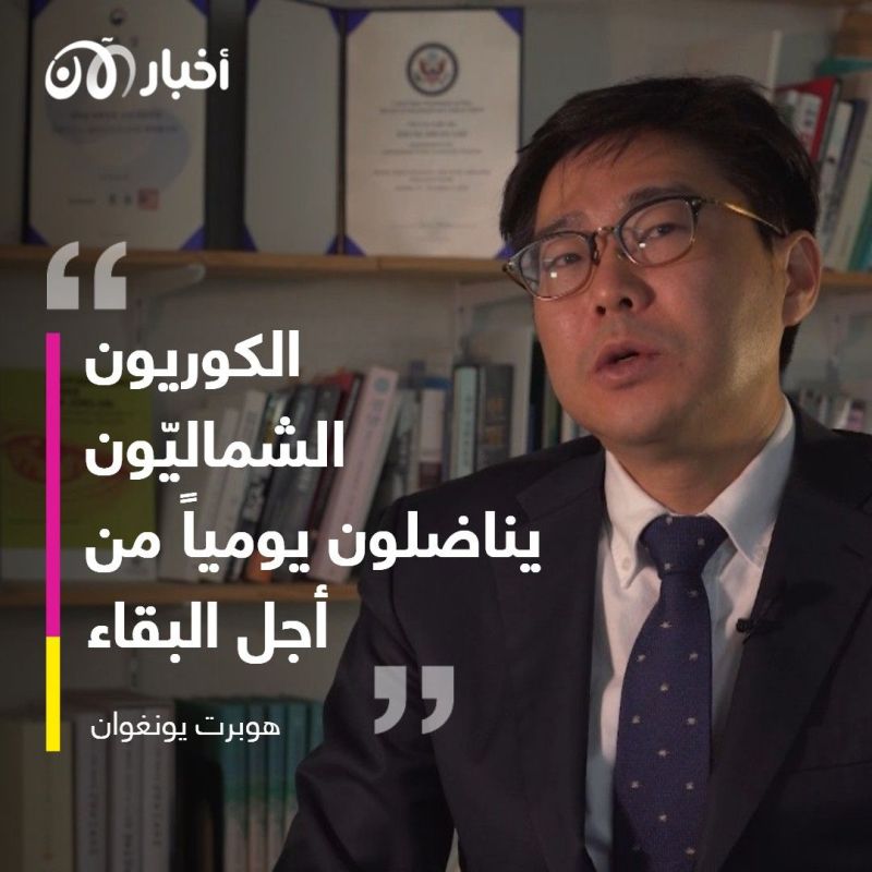 10 أعوام على بطش كيم جونغ أون بشعبه والأخير يعاني المجاعة والقمع والموت