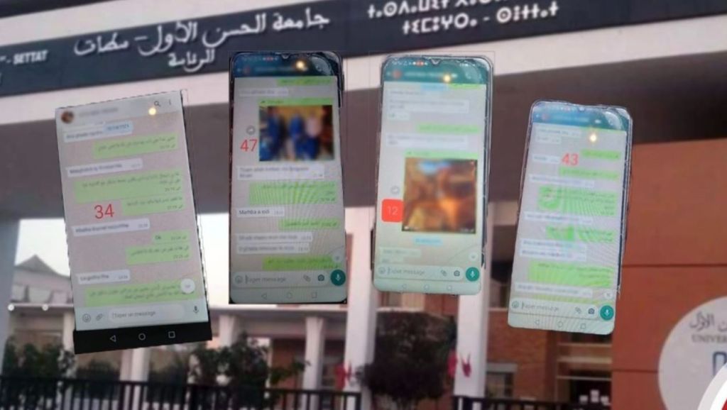 استمرارًا لـ"الجنس مقابل النقاط".. فضيحة جديدة في المغرب 1 المغرب