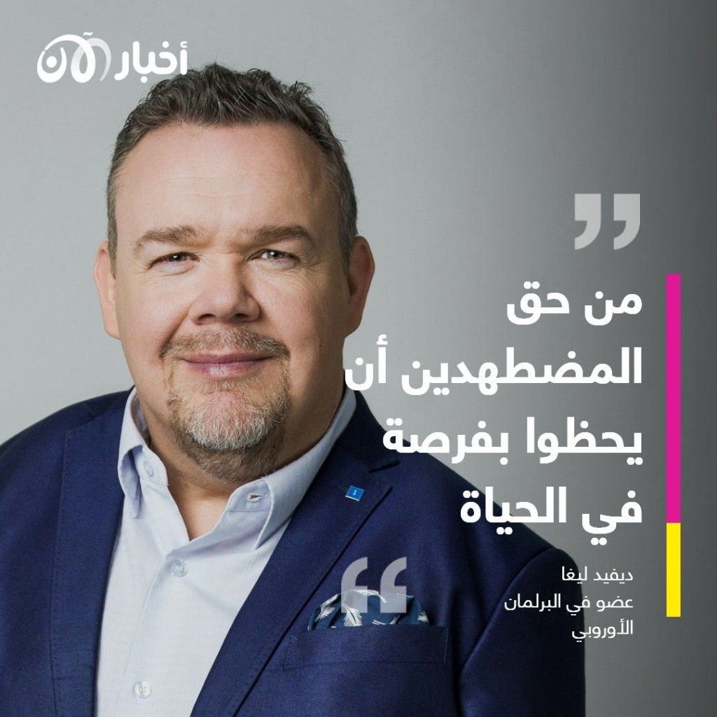 من على كرسيّه المتحرّك إلى قبة برلمان أوروبا.. ديفيد ليغا صوت الإيغور الصارخ بوجه الصين