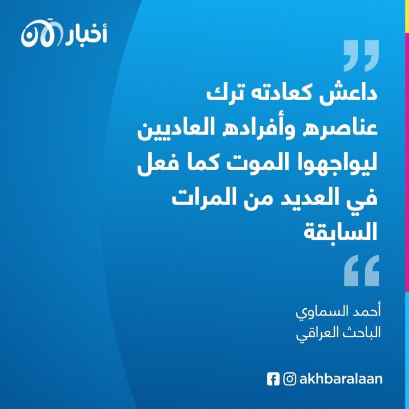 داعش والجولاني.. أحداث سجن الحسكة تفضح مفاوضات إدلب السرية
