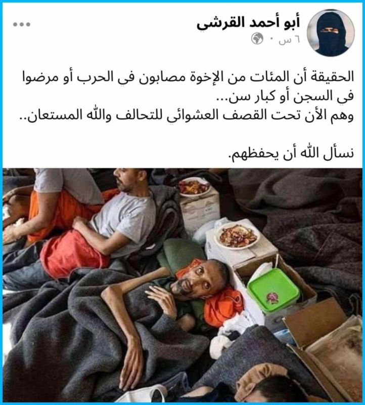 داعش والجولاني.. أحداث سجن الحسكة تفضح مفاوضات إدلب السرية