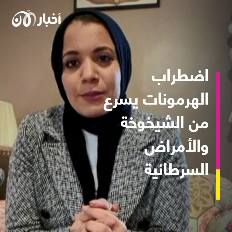 سارة حجي: وفاة قريبتي كان حافزا للتخصص في البحوث عن أمراض السرطان