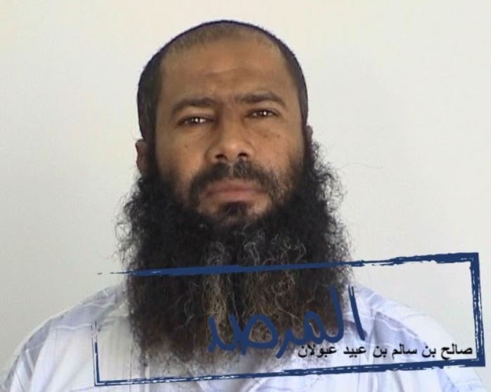 سليمان ابن أبي عمير الحضرمي مرافق باطرفي يستخدم هويات مزورة أصدرها الحوثيون