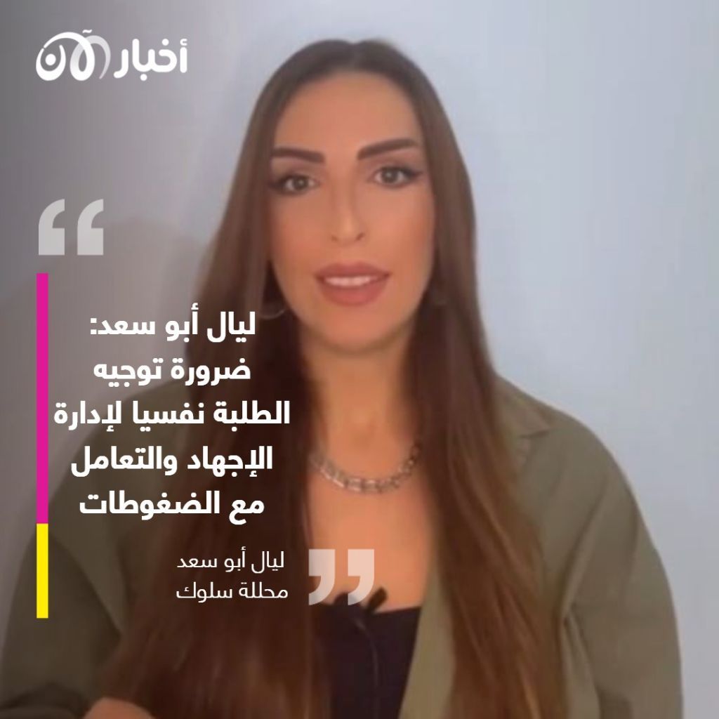 متلازمة البطة