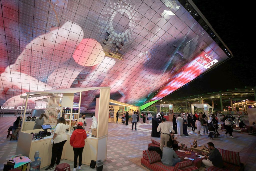 "أسبوع القهوة السعودية" يحظى بإقبال كبير في إكسبو 2020 دبي 2 إكسبو