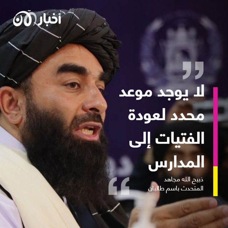 ماذا لو نفّذ داعش هجوماً مماثلاً للحسكة في أفغانستان.. كيف ستردّ طالبان وما ستكون النتيجة؟