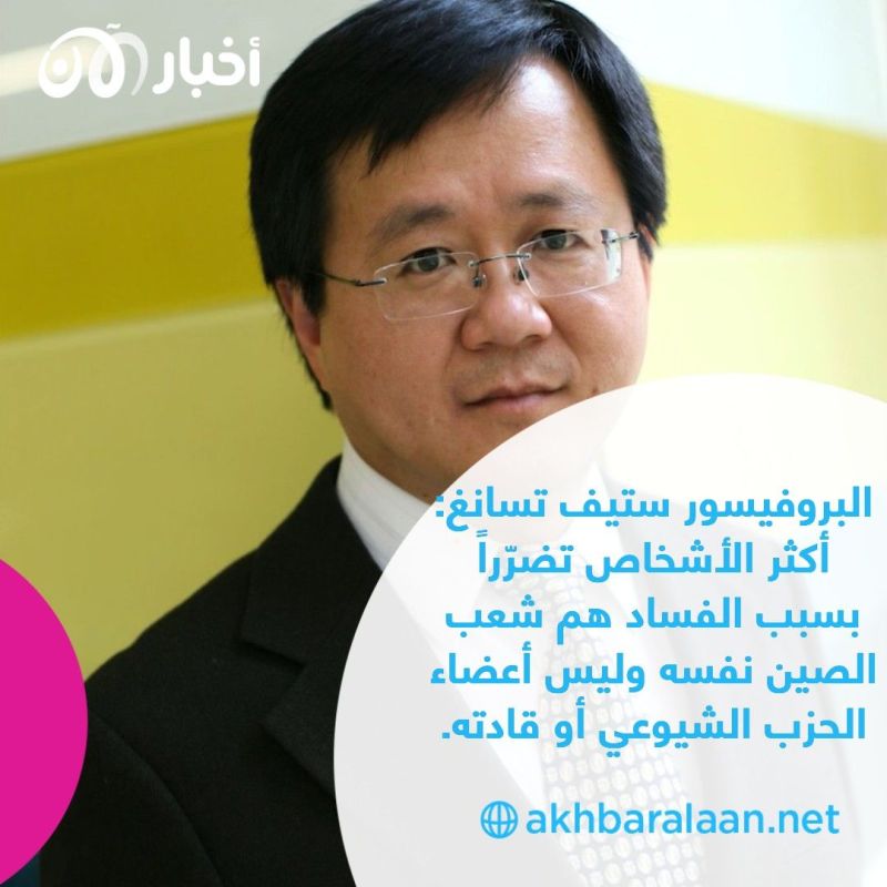 شي جين بينغ يقمع حريّة الرأي ويقضي على كل أشكال التعبير في الصين